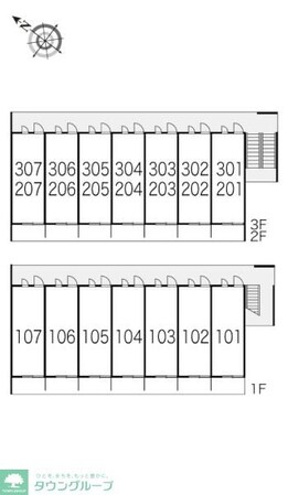 レオパレスアムリタの物件内観写真
